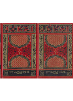 Jókai Mór - Egy magyar nábob I-II. Jókai Mór - Egy magyar nábob I-II., Budapest 1995 antikvár könyv