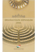 Rytkó Emília - Országgyűlési képviselők 2006.