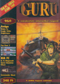Berényi Zoltán - Guru 1995/1
