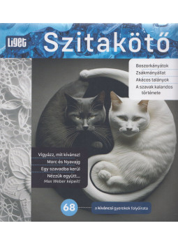 Horgas Judit (Szerk.), Levendel Júlia (Szerk.) - Szitakötő 2024/68. Horgas Judit (Szerk.), Levendel Júlia (Szerk.) - Szitakötő 2024/68., Budapest 2024 antikvár könyv