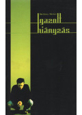Gerlóczy Márton - Igazolt hiányzás