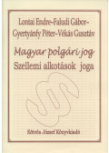 Lontai Endre,Faludi Gábor,Gyertyánfy Péter,Vékás Gusztáv - Magyar polgári jog - Szellemi alkotások joga