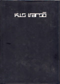 Páldi Lívia,Gács Anna - Kis Varsó (aláírt)