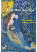 Erdődi Gábor - A szerelem planétája (dedikált)