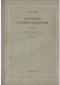Erdey László - Bevezetés a kémiai analízisbe I.