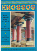 Sosso Logiadou-Platon - Knossos