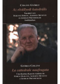 Czigány György - Az elsüllyedt katedrális (dedikált)