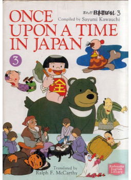 Sayumi Kawauchi - Once Upon A Time in Japan 3 Sayumi Kawauchi - Once Upon A Time in Japan 3, Tokyo 1991 antikvár könyv