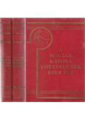 Pilch Jenő - A magyar katona vitézségének ezer éve I-II.