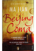 Ma Jian - Beijing Coma