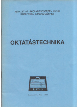 Petőcz György - Oktatástechnika Petőcz György - Oktatástechnika, Pécs 1994 antikvár könyv