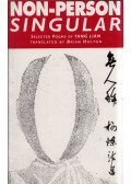 Yang Lian - Non-Person Singular: Selected poems of Yang Lian (dedikált)