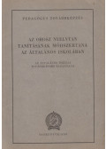 Dr. Balogh István - Az orosz nyelvtan tanításának módszertana az általános iskolában