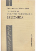 Gálfi János,Péter Márton,Meskó Attila,Stegena Lajos - Geofizikai kutatási módszerek I.
