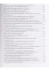 Thumbnail kép