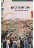 Su Xiaohuan - Education in China