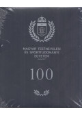 Lukácsné Varga Judit,Pacsirta Szilvia - Magyar Testnevelési és Sporttudományi Egyetem 100