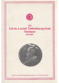 Sinkovics István (főszerk.) - Az Eötvös Loránd Tudományegyetem Története 1635-1985