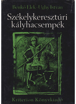 Benkő Elek - Székelykeresztúri kályhacsempék Benkő Elek - Székelykeresztúri kályhacsempék, Bukarest 1984 antikvár könyv