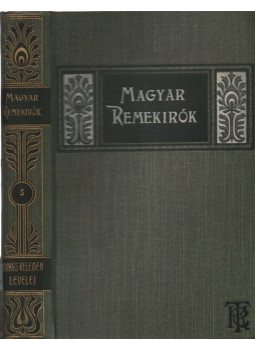 Erődi Béla, Mikes Kelemen - Mikes Kelemen törökországi levelei Erődi Béla, Mikes Kelemen - Mikes Kelemen törökországi levelei, Budapest 1906 antikvár könyv