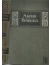 termék kép