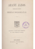 Arany János - Arany János prózai dolgozatai