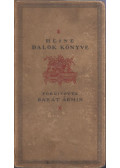 Heine - Dalok könyve
