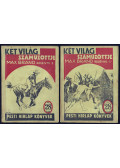 Brand, Max - Két világ száműzöttje I-II.