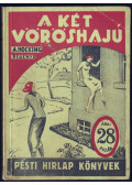 Amanda Hocking - A két vöröshajú