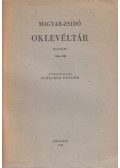 Scheiber Sándor - Magyar-zsidó oklevéltár XII. kötet