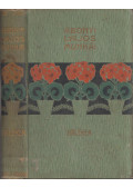Abonyi Lajos - Emlékek