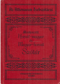 Margalits Ede - Horvát-magyar és magyar-horvát zsebszótár (reprint)