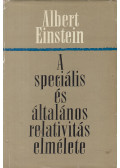 Einstein, Albert - A speciális és általános relativitás elmélete