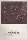 Pogány Ö. Gábor (szerk.) - Művészet 1970. december