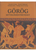 Ritoók Zsigmond,Sarkady János,Szilágyi János György,Németh György - Görög művelődéstörténet