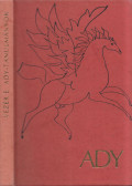 Vezér Erzsébet - Ady