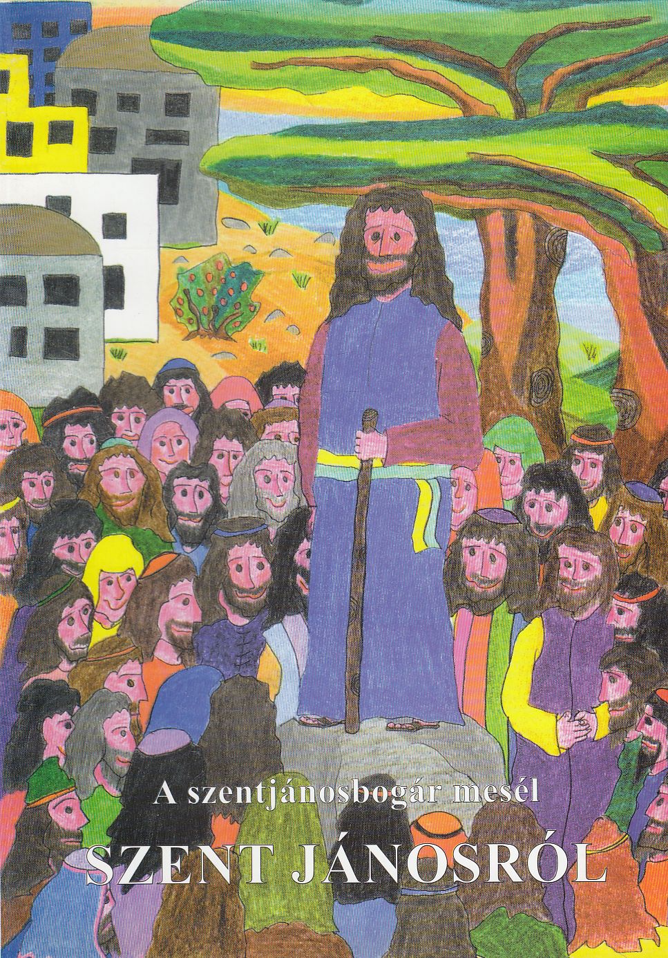 Pálffy Mária - A szentjánosbogár mesél Szent Jánosról Pálffy Mária - A szentjánosbogár mesél Szent Jánosról, Budapest 1998 antikvár könyv
