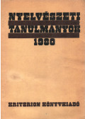Teiszler Pál - Nyelvészeti tanulmányok 1980