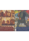Mihail Heller,Alekszandr Nyekrics - Orosz történelem I-II.