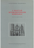 Bardoly István,Haris Andrea - A magyar műemlékvédelem korszakai