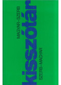 Hargitai Károly - Magyar-szerb, szerb-magyar kisszótár