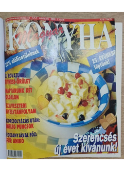 Gulay István (főszerk.) - Magyar Konyha 2001 (teljes) Gulay István (főszerk.) - Magyar Konyha 2001 (teljes), null 2001 antikvár könyv