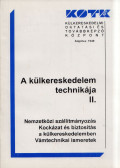 Halászné dr. Sipos Erzsébet,Sipos Zoltán dr.,Réh Péterné - A külkereskedelem technikája II.