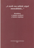 Maróti István,Székely András Bertalan - „A ​nyelv ma néktek végső menedéktek…” (dedikált)