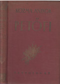 Kozma Andor - Petőfi