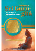 Vjászadéva - Srí Guru-gítá