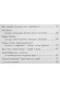 Thumbnail kép