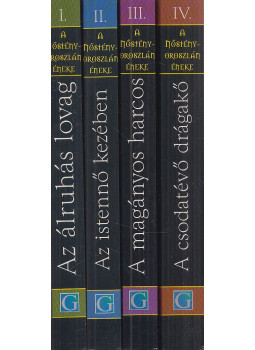 Tamora Pierce - A Nőstényoroszlán éneke I-IV., Budapest 2006 antikvár könyv
