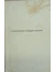 termék kép