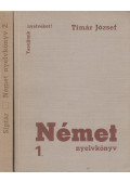 Tímár József,Siptár Ernő - Német nyelvkönyv I-II. kötet